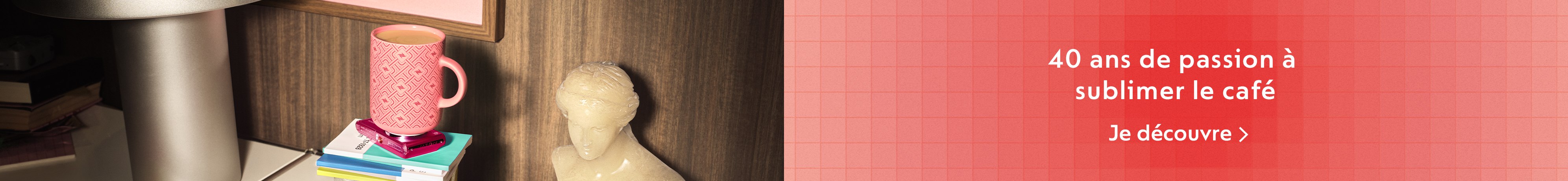 NESPRESSO_FR_fr_WEB_40Y_ORG_IMG_BANNER_WEB-ACCESSOIRE_3984X460 (1)